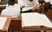 500-year-old Talmud sells for $9.3 million