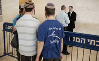 «Еврейский террорист» отпущен под домашний арест