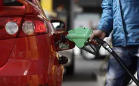 Gas Prices Drop to Lowest in Five Years