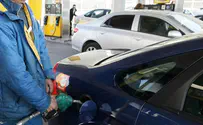 ירידה במחיר הדלק     