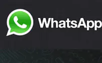 WhatsApp malfunctions