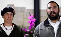 «Мы, родители Амирама Бен-Олиэля, шокированы обвинением сыну»