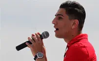 UNRWA Youth Ambassador: 'I spit on Israel'