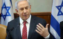 Нетаньяху: «Инцидент с Яиром Голаном исчерпан»