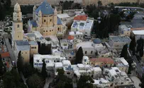 Иерусалим: оскорбительные граффити на стене «Дормицион»