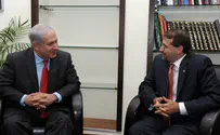 Офис Нетаньяху: «Слова посла США являются неприемлемыми»