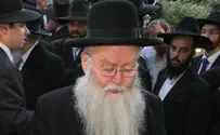 נפטר הרב רפאל שמואלביץ' - מראשי ישיבת מיר