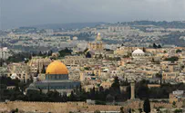 פיאד: לקבוע עובדות בשטח ירושלים