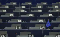 מאחורי קלעים: כך רוככה החלטת האיחוד האירופי