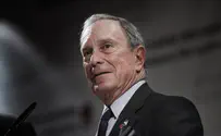 Bloomberg confirms he is mulling a presidential bid