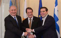 Israel, Cyprus and Greece forge ahead with Europe gas pipeline