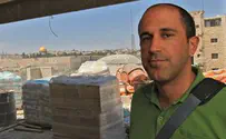 'ירושלים מאוחדת': לא נתמוך בניר ברקת