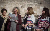 Women of the Wall celebrate gov't approval of egalitarian prayer