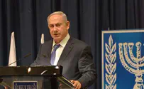 Netanyahu vows to hit terror tunnels - after Hamas attacks