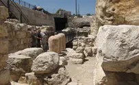 Archaeology Council warns 'Reform Kotel' will destroy history
