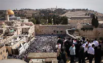 Historic letter by leading rabbis forbids Kotel division