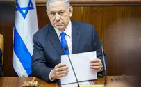 Нетаньяху пытается замять скандал с Айзенкотом