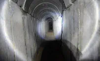 «Цева Адом» предупредит о ракетах и о «подземной атаке»