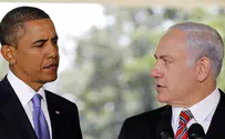 Почему США сокращает свою помощь Израилю?