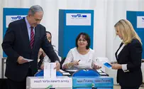70 percent of Israelis believe primaries bring corruption