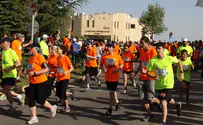 Up and running: Terror victim joins Gush Etzion run