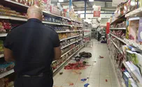 Видео из «Рами Леви»: террористы рыщут в поисках жертв