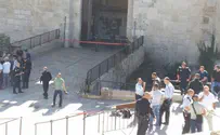 Теракт у Шхемских ворот: ранены двое бойцов МАГАВ