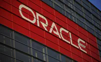 Oracle purchases Israeli startup Ravello Systems