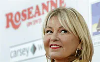 Roseanne Barr: Listen to what Israeli Jews have to say about BDS