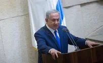 Netanyahu rails against Gaza disengagement at Sharon memorial