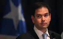 Rubio suspends presidential campaign