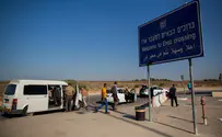 Израиль облегчает жизнь арабам из сектора Газы?