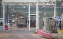 PA 'intel base' overlooking sensitive IDF base
