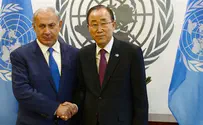 UNHRC 'diagnosed' with Israeli obsession