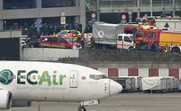 Теракт в аэропорту Брюсселя с камеры видеонаблюдения