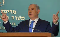 Netanyahu: 'Terror comes from hope, not frustration'
