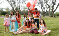 IDF orphans and widows celebrate Purim together