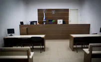 שופטים חדשים בבתי המשפט