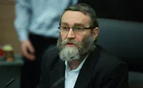 Knesset pushes affirmative action for haredim, immigrants