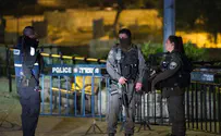 Полиция всерьез взялась за Восточный Иерусалим?