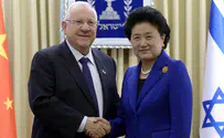 Rivlin meets Chinese VP amid strenthening Israel-China ties