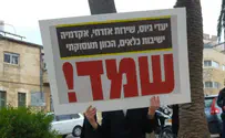 Initiative: Lawsuits against those harassing IDF recruits