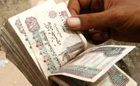 Egyptian bank publishes shekel exchange rate, raises a riot