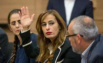 Likud MK: 'What would happen if Jews raped Arabs?'