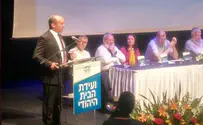 Bennett: Arabs, too, are created in the Image of God