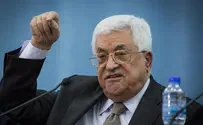 Аббас без устали твердит: весь Израиль «оккупирован». ВИДЕО