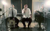 להקת ההיפ-הופ בקליפ לפסח: מה נשתנה