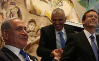 Кахлон: «Герцог почти присоединился к правительству Нетаньяху»