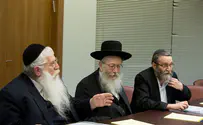 Will United Torah Judaism party break apart?