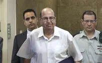 Likud MK: Ya'alon plans to establish Kadima 2